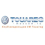 Touareg Club
